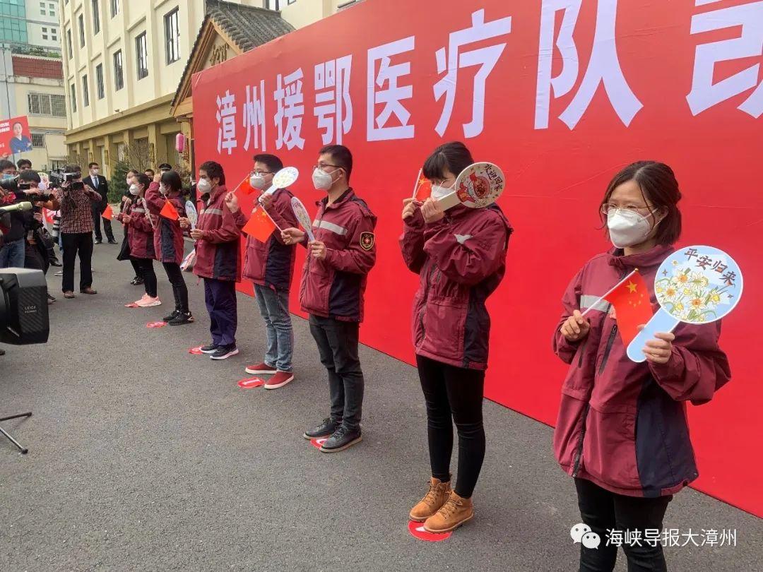 龙海市医疗保障局领导团队推动事业迈上新台阶