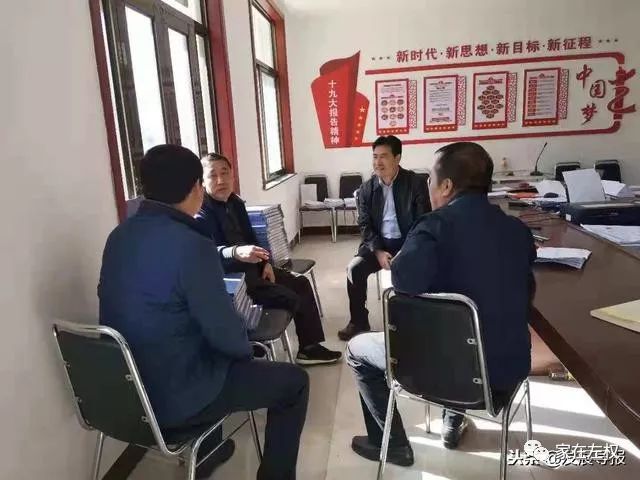 左权县教育局领导团队引领教育改革新篇章