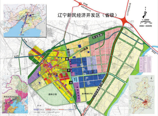 2024年12月7日 第93页