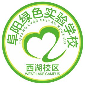 阜阳市文化局最新招聘启事及信息概览