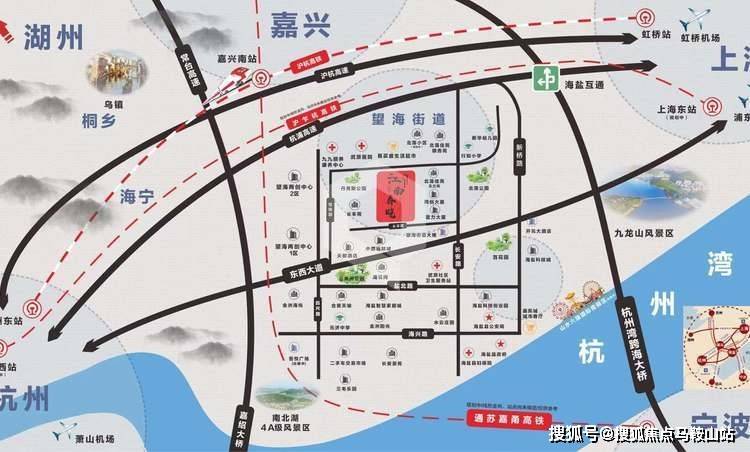 后地湾村民委员会，乡村交通迈向现代化网络发展之路