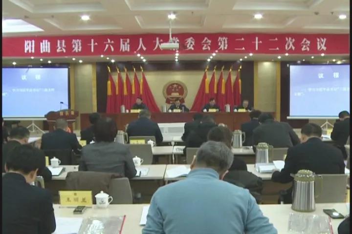 新浦区应急管理局最新人事任命，构建更加高效、专业的应急管理体系