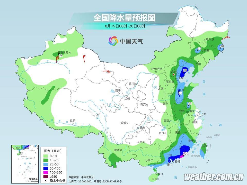 上红科乡天气预报更新通知