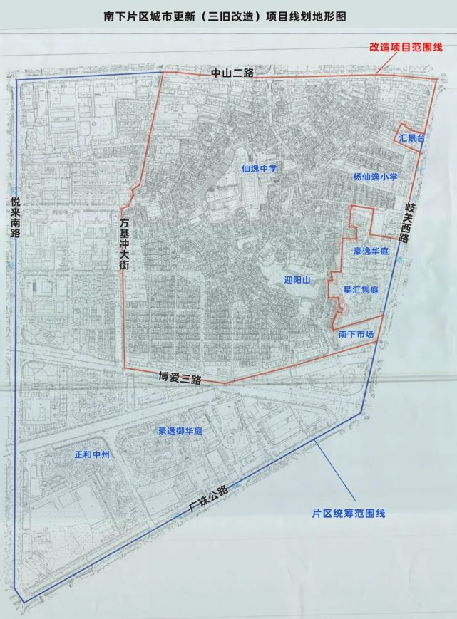 棠下街道最新发展规划，塑造未来城市新面貌蓝图