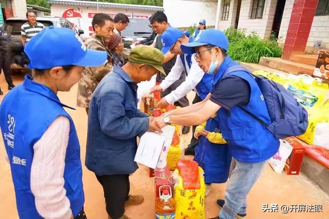 双柏县小学最新动态报道