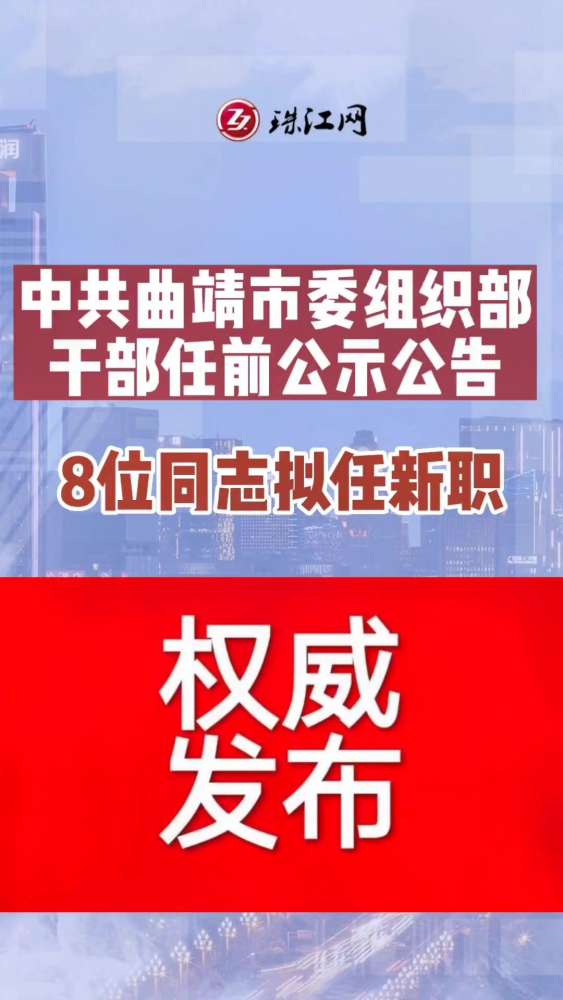 汪家桥街道最新招聘信息概览