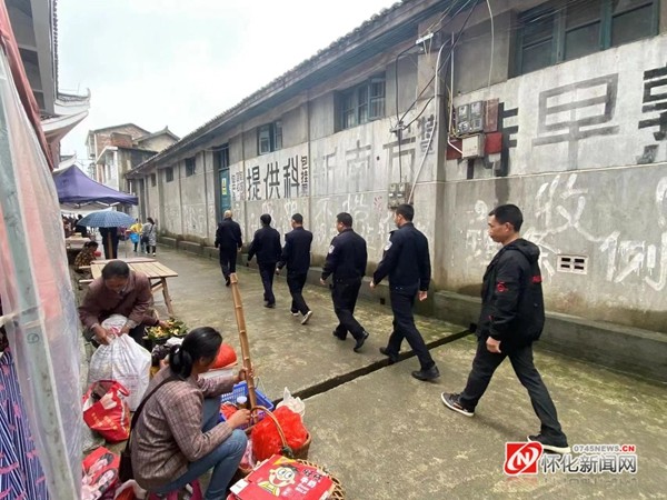 蒲稳侗族苗族乡迈向繁荣和谐新时代的最新发展规划