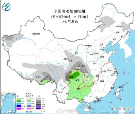 2024年12月29日 第4页