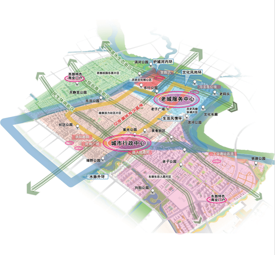 2024年12月 第93页