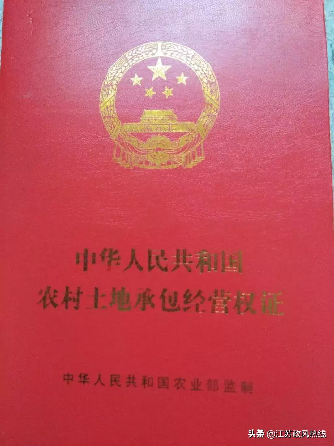 响水村委会发展规划概览，未来蓝图揭秘