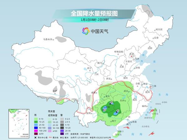 北桥街道天气预报更新通知