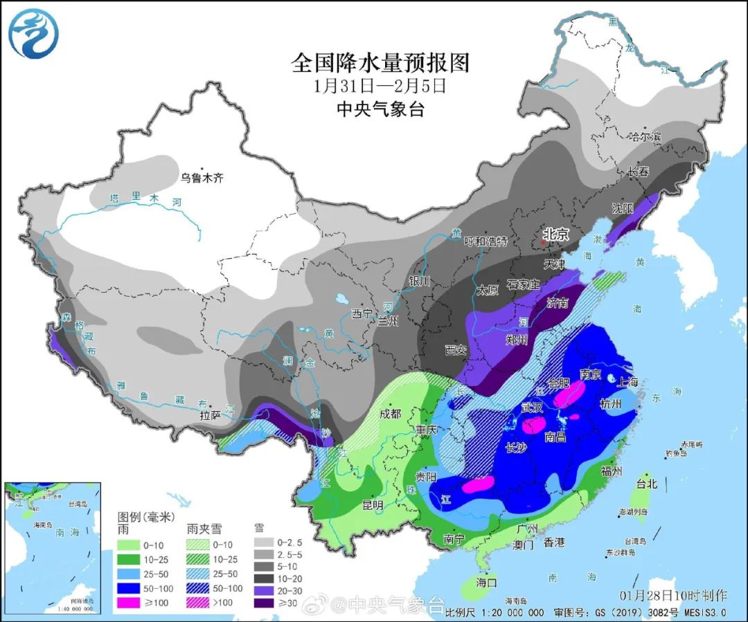 北村最新天气预报通知