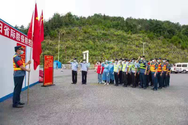 宁陕县防疫检疫站新任领导团队引领新征程启航发展之路