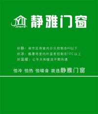 江背镇最新招聘信息全面解析