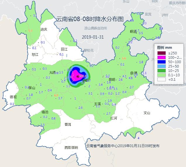 独岭村民委员会天气预报更新通知