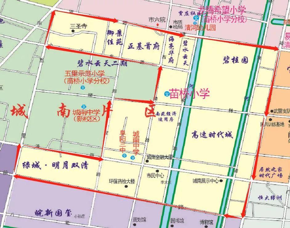 建水县初中未来教育蓝图，最新发展规划揭秘