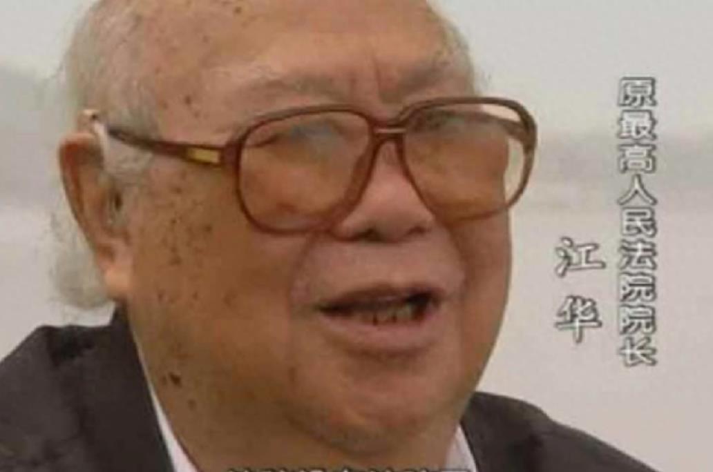 江华瑶族自治县交通运输局人事任命动态更新