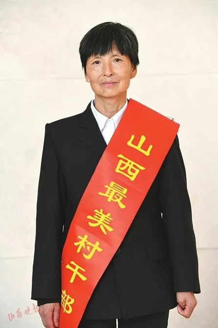 翟家湾村委会领导最新概览