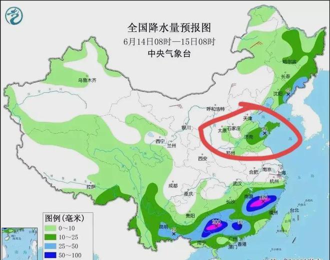 边雄乡天气预报更新通知