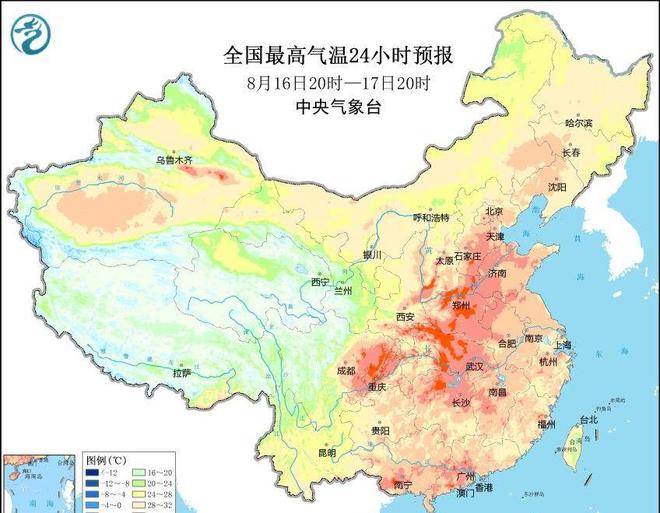 连达村天气预报更新通知