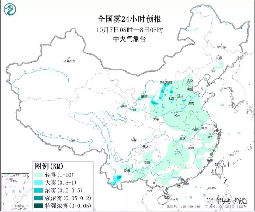 西南镇最新天气预报概览