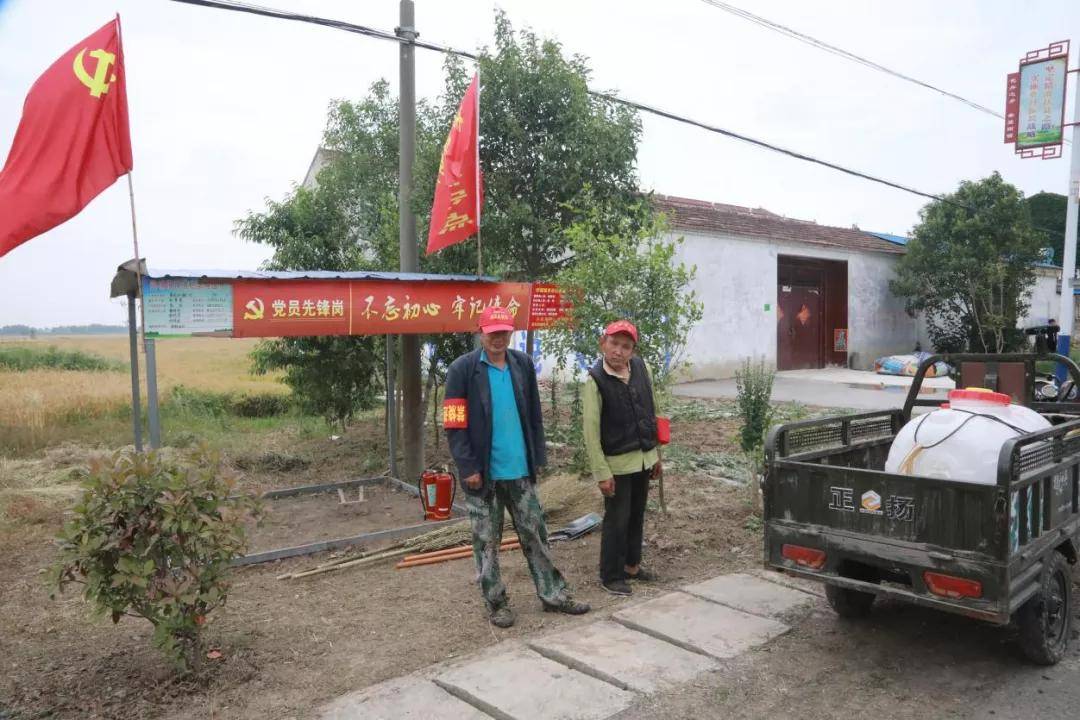 毓德铺镇发展规划揭秘，塑造未来繁荣新篇章