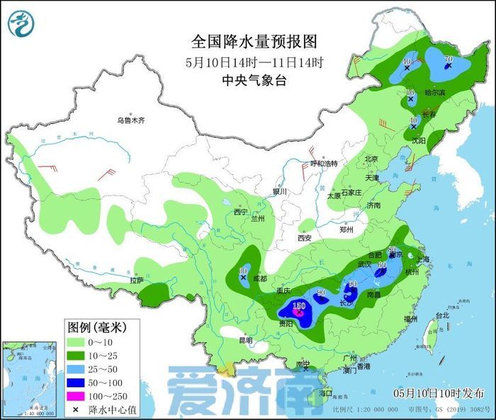 凌西街道天气预报更新通知