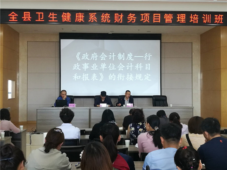 浔阳区卫生健康局新项目助力健康浔阳建设迈上新台阶