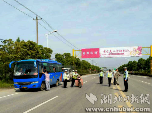 大冶市公路运输管理事业单位最新动态报道