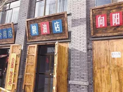 格尔木农垦有限公司迈向现代化交通体系的新征程最新交通新闻发布