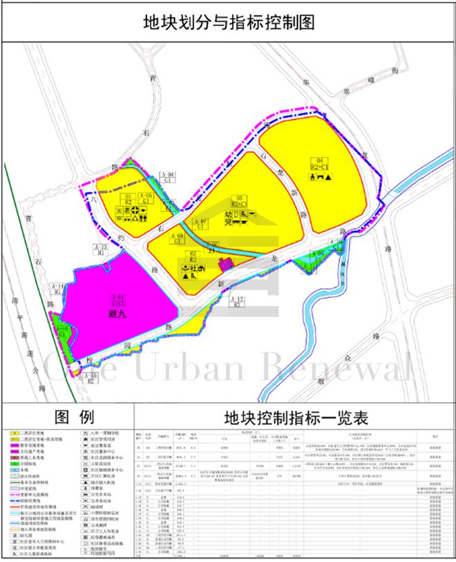 石龙区公安局未来发展规划蓝图揭晓