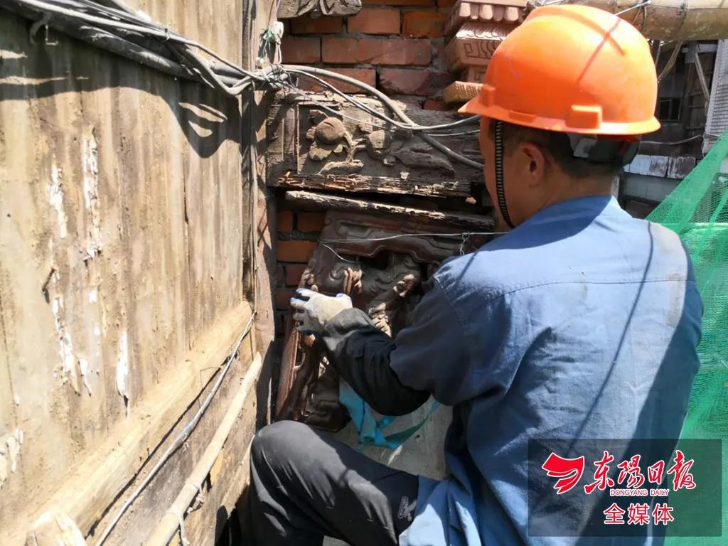 老街街道最新气象预报信息