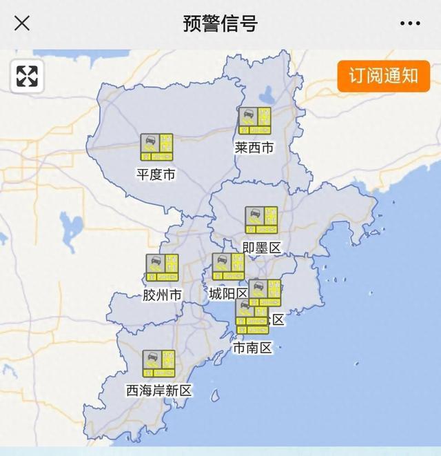 南区最新天气预报概览