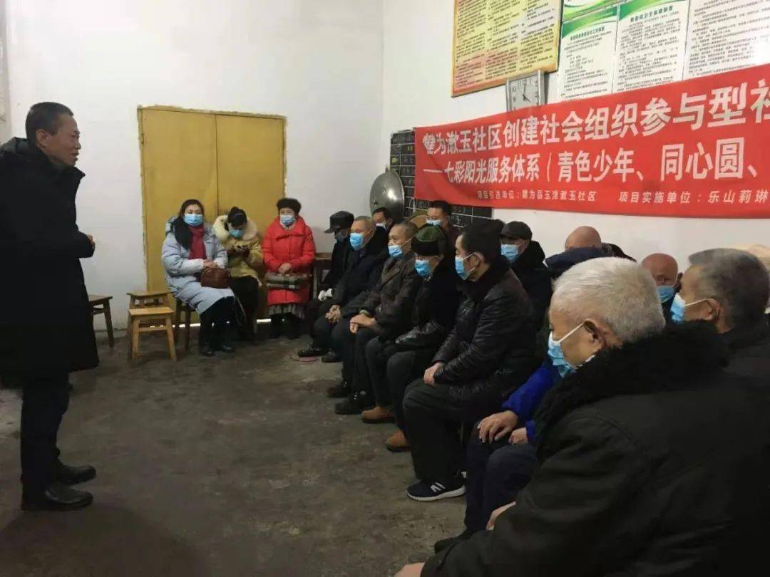 犍为县民政局新项目，县域社会进步与民生福祉的新引擎