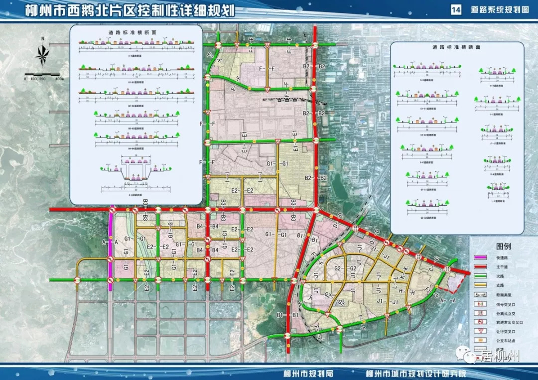 朔城区文化局发展规划塑造文化新篇章，推动区域繁荣与进步新动态