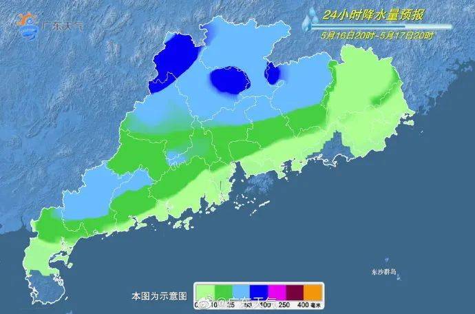 加日岗村天气预报更新通知