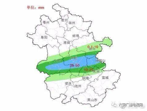 江安镇天气预报更新通知