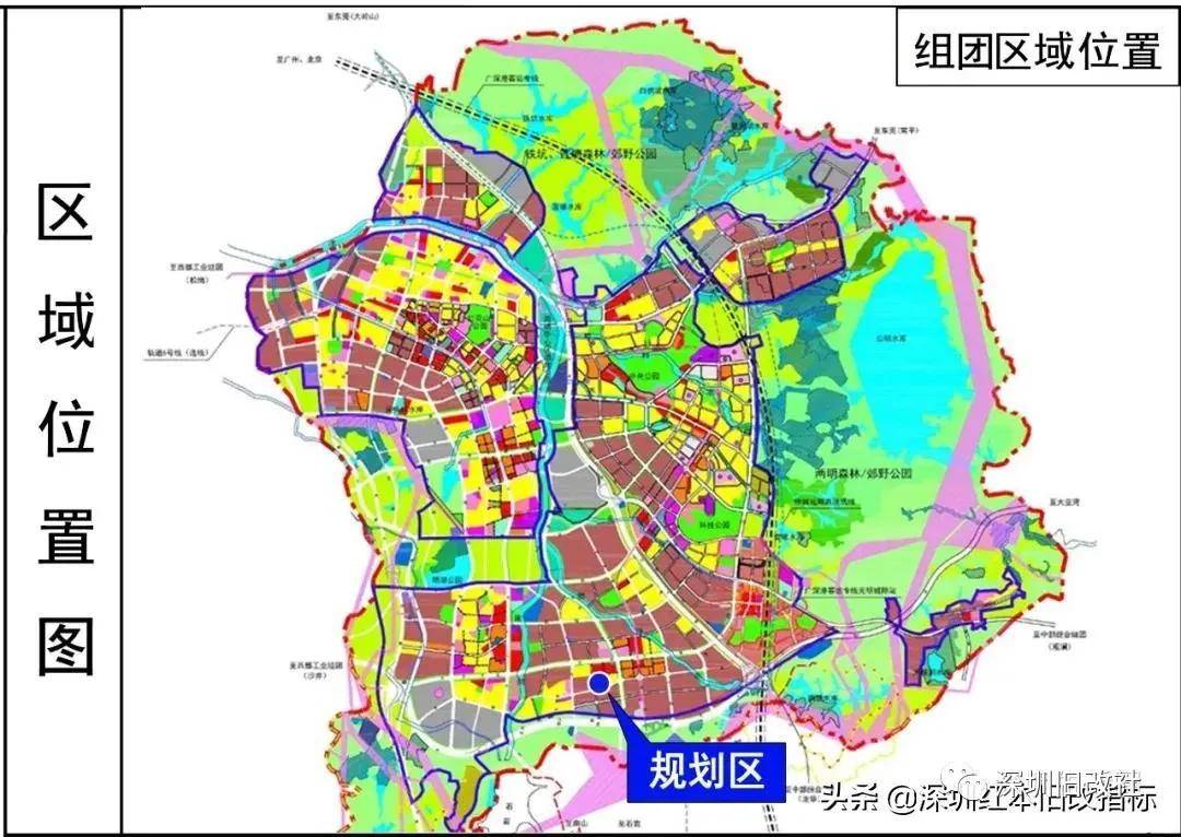 阿坝县科学技术与工业信息化局最新发展规划概览