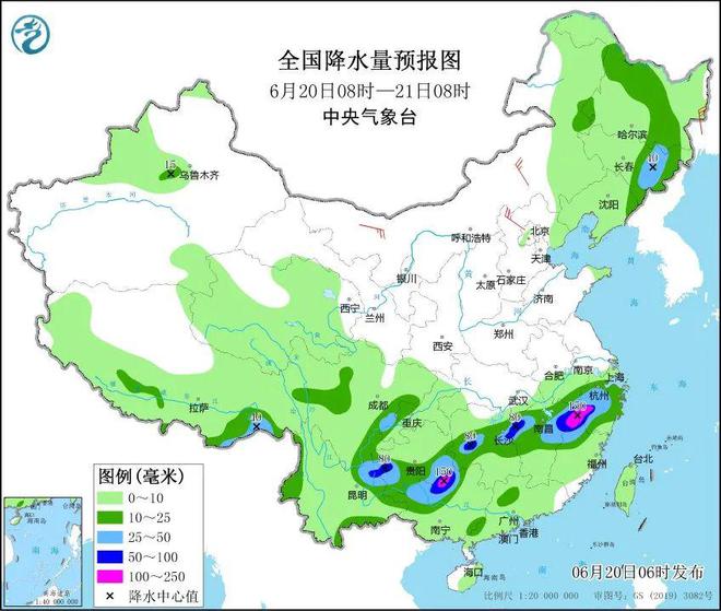 广沿沟村委会天气预报更新通知