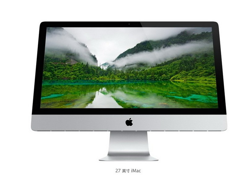 最新IMac，重新定义桌面计算的极致魅力与强大性能