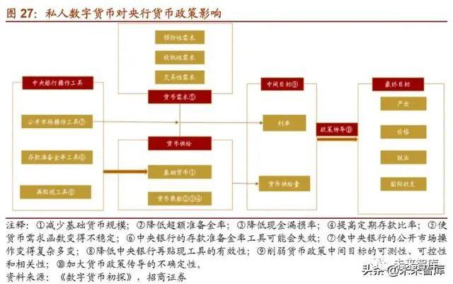 2024澳门历史记录,快速响应策略解析_户外版30.324