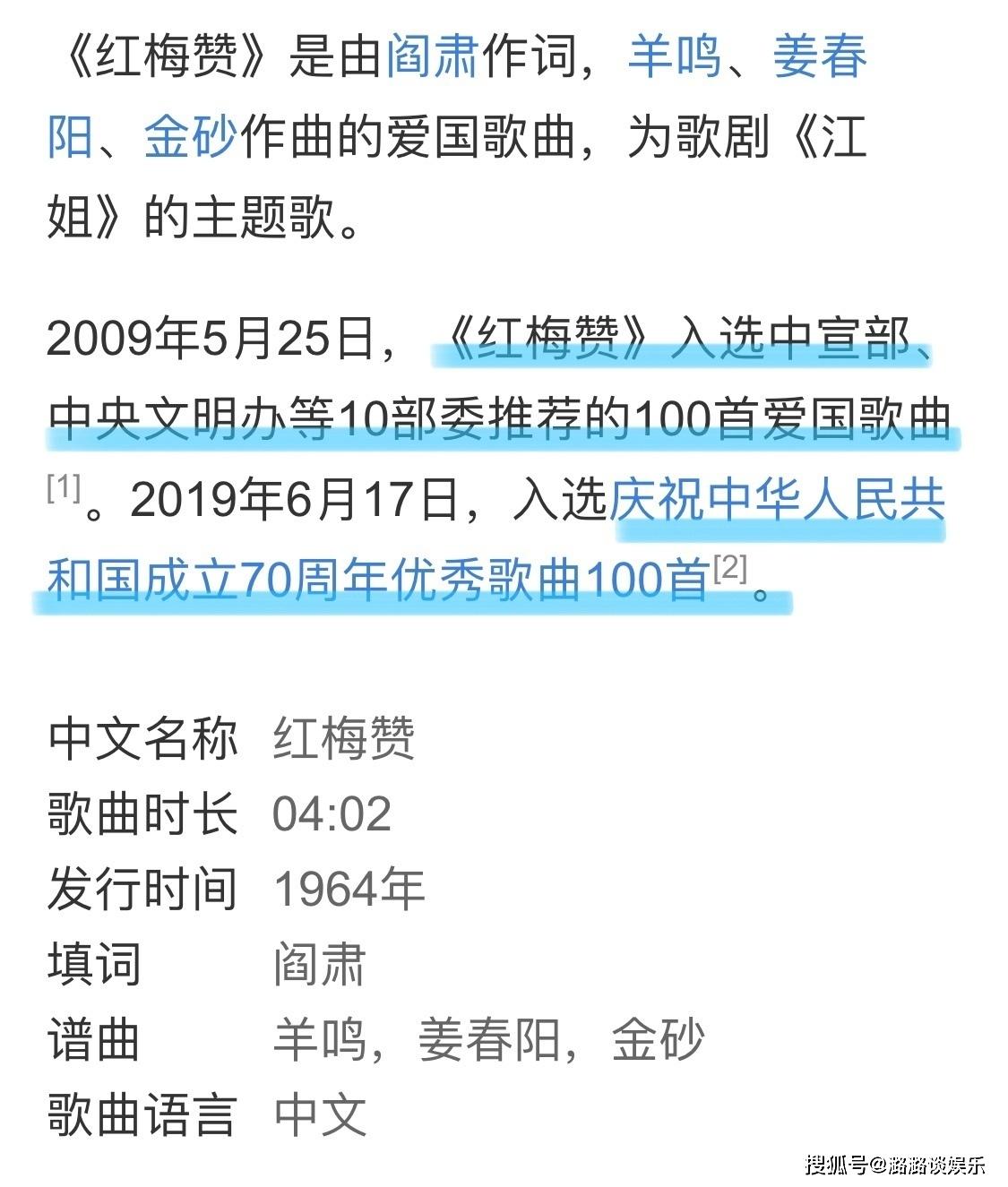 新澳门管家婆一码一肖一特一中,数据整合实施_Harmony86.232