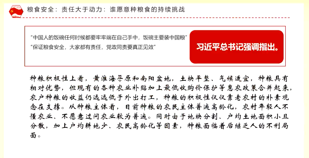 新澳天天开奖资料大全600Tk,准确资料解释落实_专家版1.936