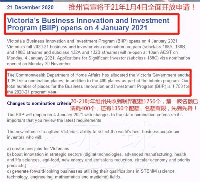 新澳天天开奖资料大全最新54期129期,绝对经典解释落实_基础版56.202