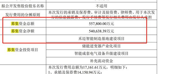 2024天天彩全年免费资料,定性解析说明_超级版62.213