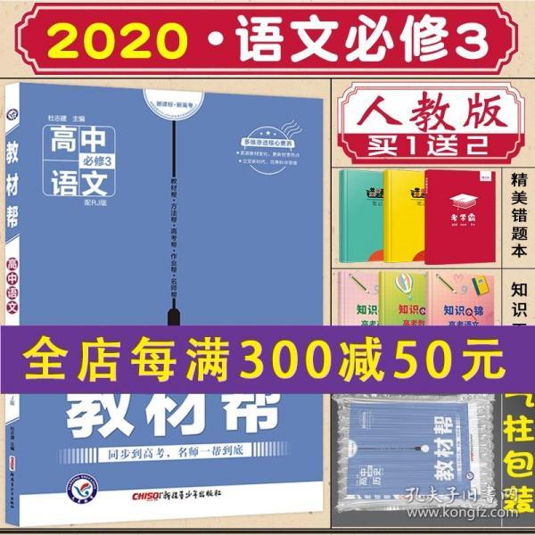 2024澳门挂牌,实效性解析解读_Harmony款55.881