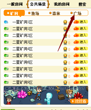 7777788888王中王开奖十记,系统解答解释定义_高级款44.932