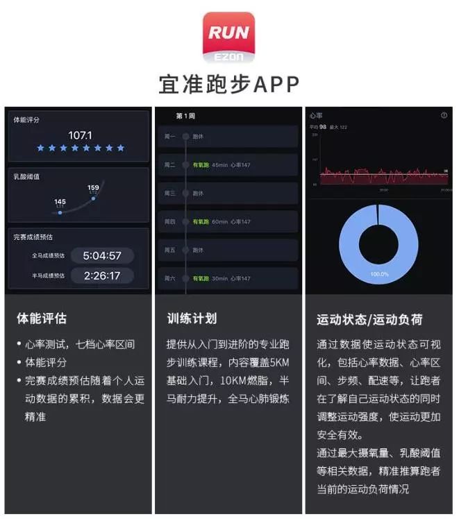 2024新奥历史开奖记录APP,稳定性计划评估_领航版67.338