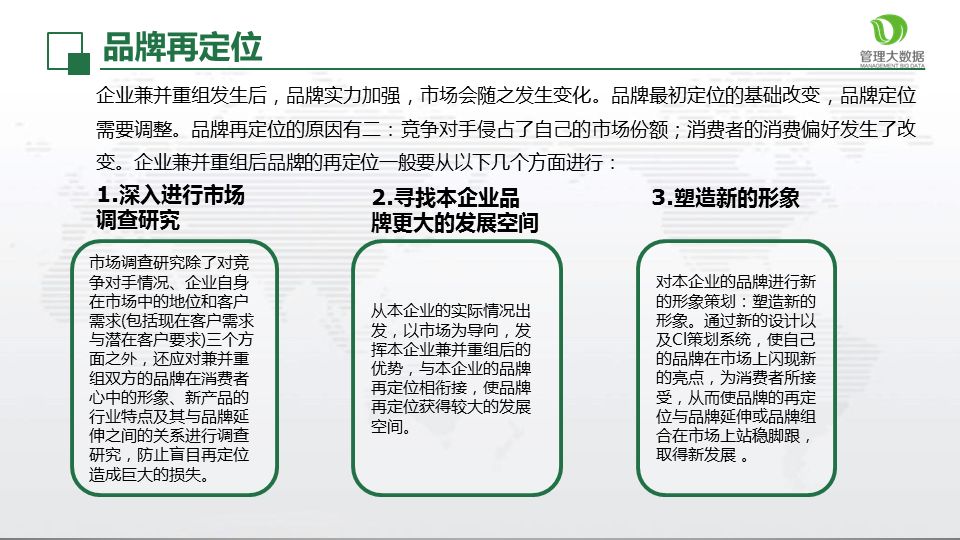 新澳天天开奖资料大全,数据整合执行策略_Essential85.279