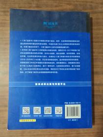 2024澳门天天开好彩大全香港,经济性方案解析_Pixel40.194